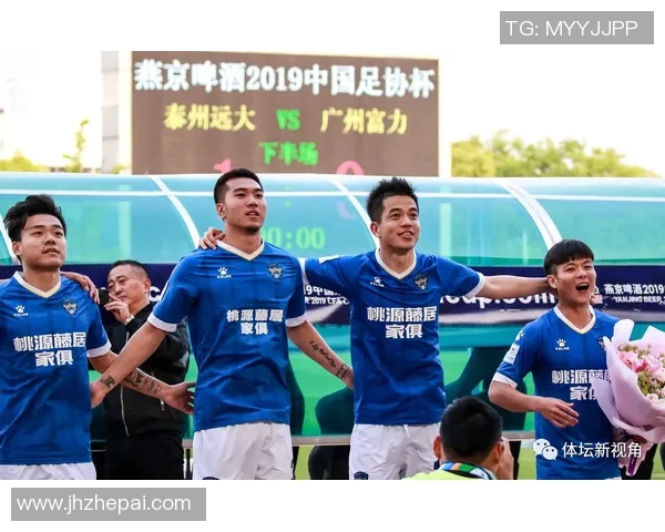 上海足球队节奏排名创新高引发全国关注与热议