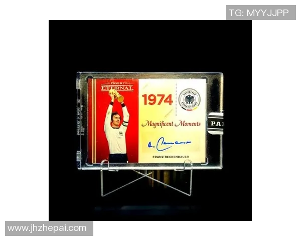 德国世界杯足球明星的辉煌历程与传奇瞬间回顾