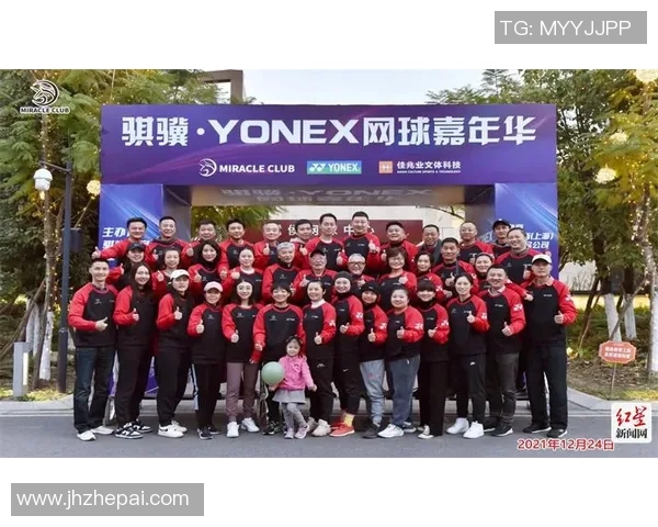 成都网球队与杭州网球队赛后技术分析与战术复盘探讨 成都网球队与杭州网球队赛后技术分析与战术复盘探讨