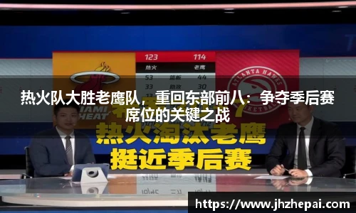3377体育官网