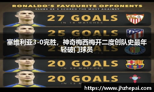 3377体育官网
